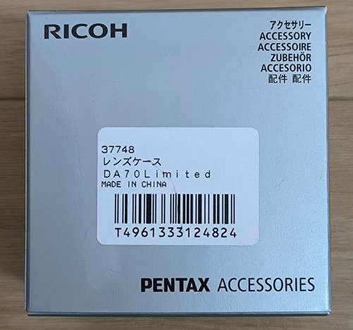 Custodia obiettivo ricoh - custodia,