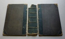 RESTAURO - Antica copertina ad