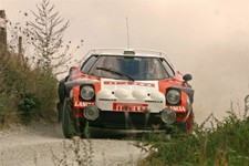 Poster Foto 75x50 cm Lancia