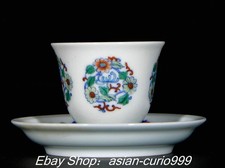 Tazza da tè tazza vassoio