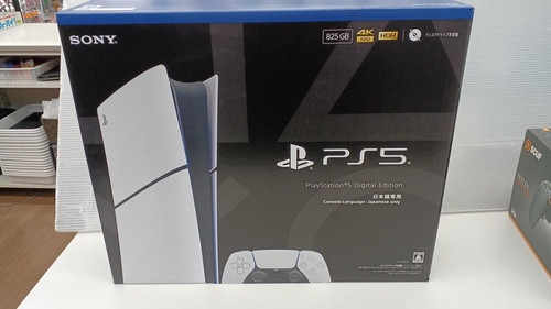 Sony playstation digital - 5,