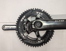 NOS Shimano 105 crank set