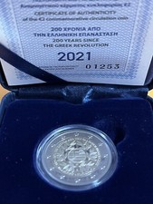 2 euro proof grecia. 200 anni