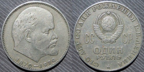 Russia rublo - #,