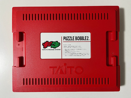 Puzzle bobble taito f3 - puzzle,