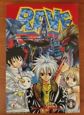 Manga Rave 8 Star Comics Hiro