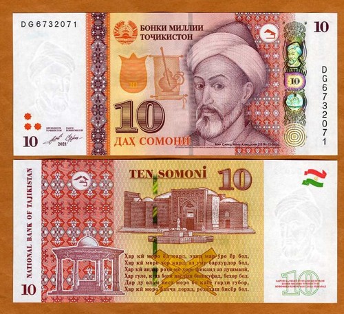 Tagikistan somoni 2021 - 10, somoni,