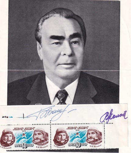 Astp soyua 2x - soyua, 21