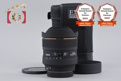 Sigma 5 6 ex - sigma, 12-24
