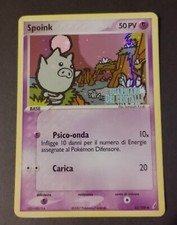 POKEMON  " EX Guardiani Dei