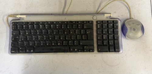 Tastiera usb apple vintage - usb,