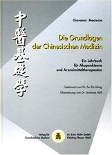Grundlagen der chinesischen