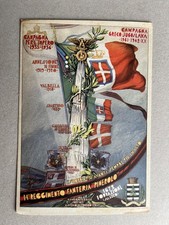 C) Cartolina militare 14° Fanteria Pinerolo Grecia Jugosloavia 2GM WWII