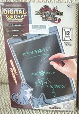 Garuk Monster Hunter Rise