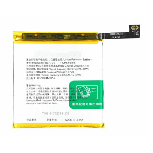 Batteria per oppo reno 10x - per,