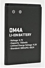 Batterie 750mAh type SNN1218K