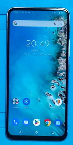 Asus zenfone smartphone - asus,