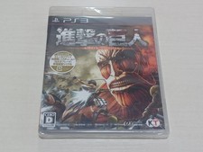 Videogiochi PS3 Attack on