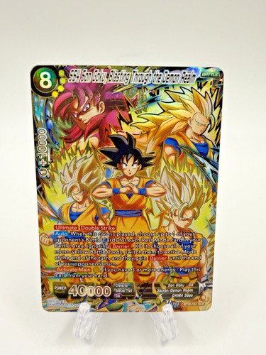 Dragon ball super ss4 - ball, son