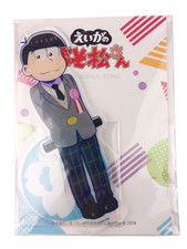 Nuovo Osomatsu-san il film