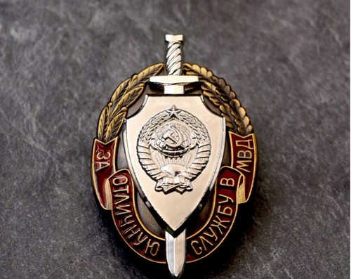 Replica distintivo sovietico