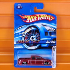 Hot Wheels - 2006 - NISSAN