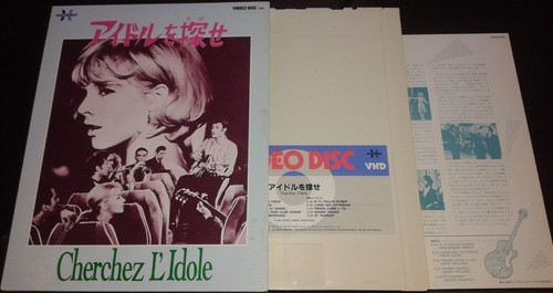 Video disc vhd cherchez - cherchez, l