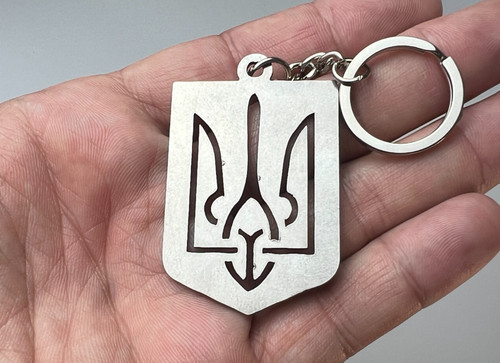 Portachiavi ucraina tridente - portachiavi,
