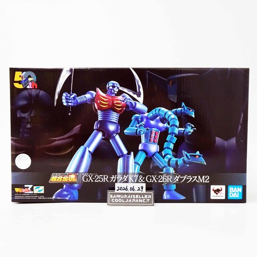 Set soul of chogokin - set,