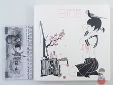 Artbook - Blue ~ Yusuke