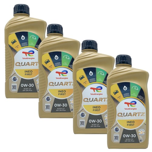 Total quartz olio motore - 4x,