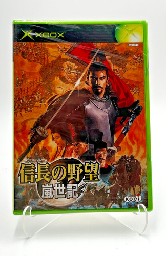 Nobunaga yabou ranseiki - no,
