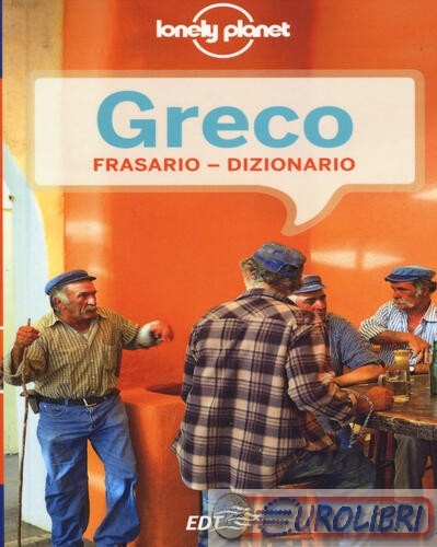 9788859204237 greco frasario - 9788859204237,