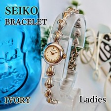 SEIKO Orologio Da Polso Donna