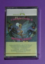 HEATHER PARISI. IL FANTASTICO MONDO. RARA MC MUSICASSETTA SIGILLATA !