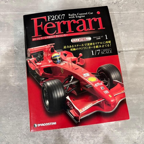 Deagostini ferrari f2007 7 - f2007, 1/7