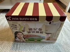 Gelatiera Pink Bunny servizio