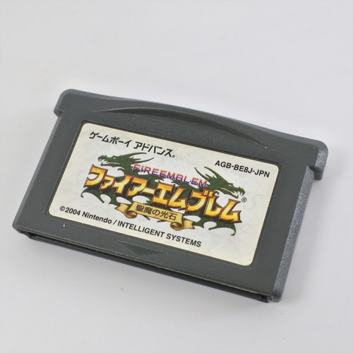 Gameboy advance fire - gameboy,