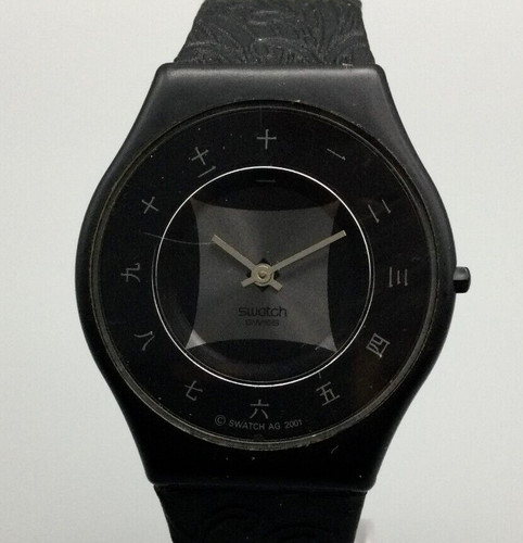 Orologio swatch skin james - swatch,