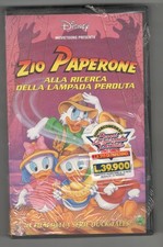 ZIO PAPERONE-ALLA RICERCA