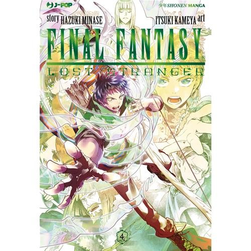 Final fantasy lost - lost, stranger
