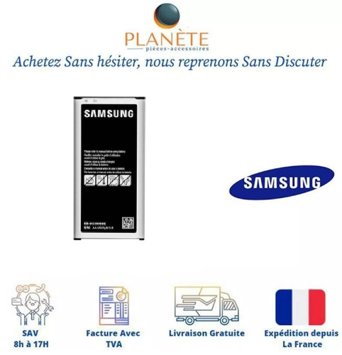 Batterie battery premium - batterie,