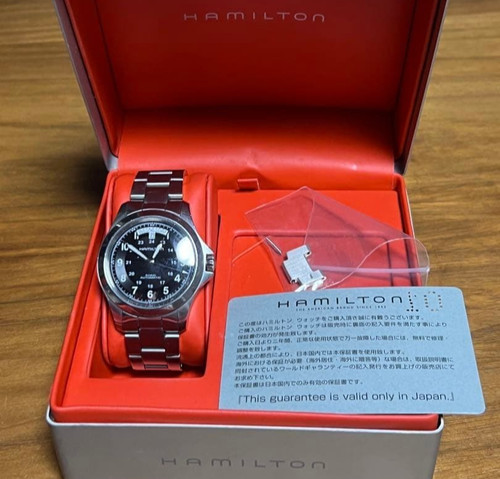 Hamilton khaki field king - khaki,