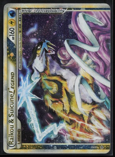 Raikou suicune legend - e, (top)