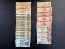 970 BOB - Bolivia attuale gara legale del valore di 103€ a SOLO 82€! - RC280
