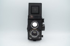 Vintage Seagull 4A-105 (75 mm