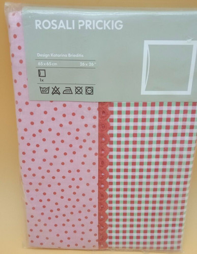 Fodera ikea rosali prickig - ikea,