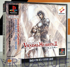 Vandal Hearts II, 2, Tenjo no