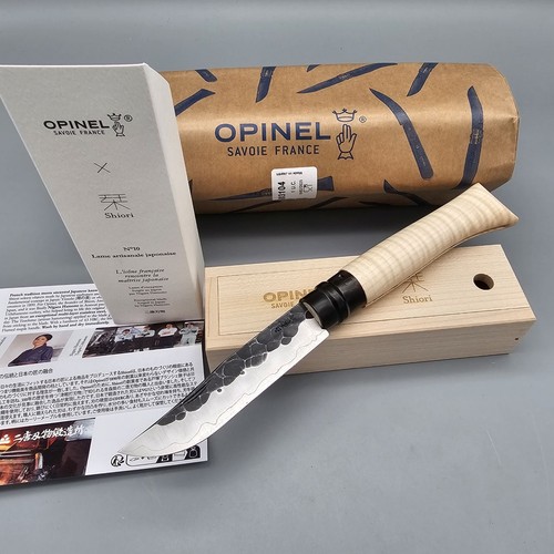 Opinel limited edition made - edition, in
