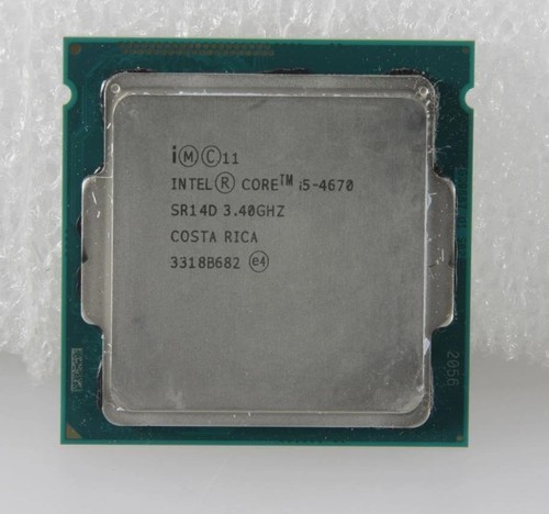 Processore cpu intel core - processore,